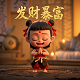 瓦力纸模型图纸